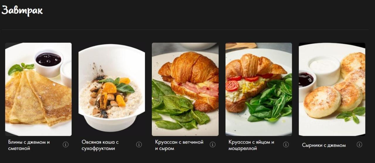 Камера Хранения Chisinau Luaran gambar